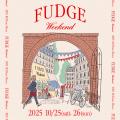 NARU FACTORYが「FUDGE Weekend」に10/25-26出店utf-8 NARU FACTORYが「FUDGE Weekend」に10/25-26出店utf-8