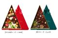 【ショコラティエ パレドオール】2025年クリスマスツ 【ショコラティエ パレドオール】2025年クリスマスツ