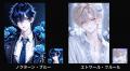MiraiMind、人気クリエイター天汐香弓との特別LoRAコ MiraiMind、人気クリエイター天汐香弓との特別LoRAコ