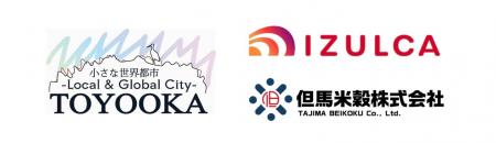 TikTok Shop運営・活用支援会社「IZULCA」、兵庫県豊 TikTok Shop運営・活用支援会社「IZULCA」、兵庫県豊