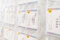 まち全体がフェス会場に!世代を超えてつながる「いき まち全体がフェス会場に!世代を超えてつながる「いき