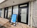 浜松市に“セルフ脱毛サロン”の新店舗が誕生!ONESELF 浜松市に“セルフ脱毛サロン”の新店舗が誕生!ONESELF