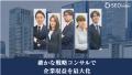 本日2025年10月16日全国書店にて新書籍「海外SEO 成功 本日2025年10月16日全国書店にて新書籍「海外SEO 成功