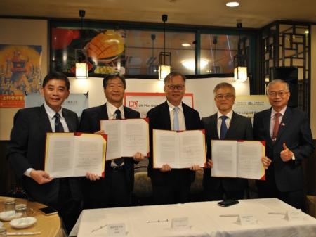 シーエムプラス、台湾2社 メタテックAP社、ローカス シーエムプラス、台湾2社 メタテックAP社、ローカス