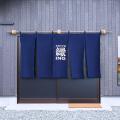 銀座 伊東屋 × 前掛け専門店エニシング『銀座の前掛け 銀座 伊東屋 × 前掛け専門店エニシング『銀座の前掛け
