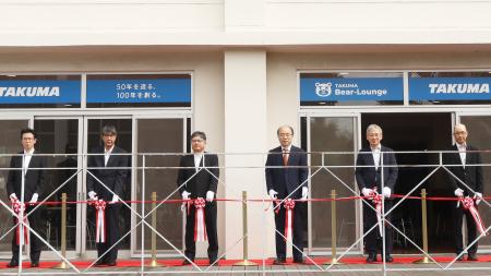 神戸大学とネーミングライツに関する協定を締結、オー 神戸大学とネーミングライツに関する協定を締結、オー