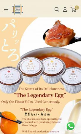 食品EC化率、日本の約3倍!シンガポール市場で“まずは 食品EC化率、日本の約3倍!シンガポール市場で“まずは
