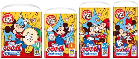 11月18日“ミッキー&ミニーの誕生日”を記念した特別デ 11月18日“ミッキー&ミニーの誕生日”を記念した特別デ