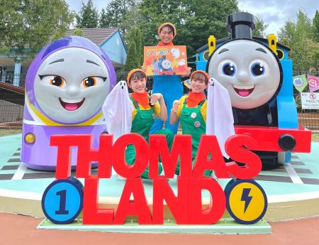 続報】トーマスランド HALLOWEEN 2025ハロウィンをよ 続報】トーマスランド HALLOWEEN 2025ハロウィンをよ