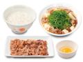 【松屋】関西名物のやさしい一杯 「肉吸い」発売 【松屋】関西名物のやさしい一杯 「肉吸い」発売