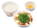 【松屋】関西名物のやさしい一杯 「肉吸い」発売 【松屋】関西名物のやさしい一杯 「肉吸い」発売
