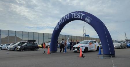 【JAF高知】参加者募集中!運転の正確性を競うスポー 【JAF高知】参加者募集中!運転の正確性を競うスポー