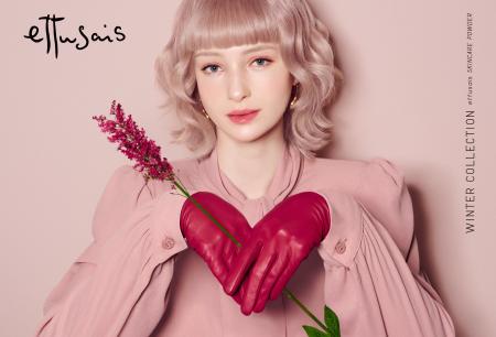 エテュセ 2025.Winter Collection 本日解禁 エテュセ 2025.Winter Collection 本日解禁