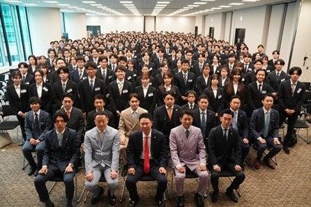 DYMグループ、2026年卒 内定式を開催過去最多491名の DYMグループ、2026年卒 内定式を開催過去最多491名の