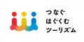 【オリックス・ホテルマネジメント】アートを通utf-8 【オリックス・ホテルマネジメント】アートを通utf-8