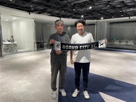トヨタレンタリース大阪様がOsaka City SCを訪問。チ トヨタレンタリース大阪様がOsaka City SCを訪問。チ