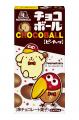 キョロちゃんとサンリオキャラクターズが今だけ夢のコ キョロちゃんとサンリオキャラクターズが今だけ夢のコ