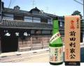 【三井ショッピングパーク ららぽーと横浜】昨年好評 【三井ショッピングパーク ららぽーと横浜】昨年好評