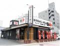 吉野家×ばり嗎 初コラボ 濃厚「ばり嗎監修とんこつ醤 吉野家×ばり嗎 初コラボ 濃厚「ばり嗎監修とんこつ醤