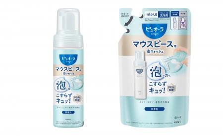泡の力で、こすらず勝手にキュッ*1! わずか5分でヌ 泡の力で、こすらず勝手にキュッ*1! わずか5分でヌ