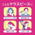 泡の力で、こすらず勝手にキュッ*1! わずか5分でヌ 泡の力で、こすらず勝手にキュッ*1! わずか5分でヌ