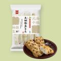 岩塚製菓のおせんべいが10分間食べ放題!「おせんべい 岩塚製菓のおせんべいが10分間食べ放題!「おせんべい