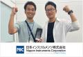 在庫管理のお手本にしたい企業を発表!「zaicoアワー 在庫管理のお手本にしたい企業を発表!「zaicoアワー
