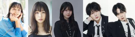 山崎怜奈の番組に加藤ローサ、桜井日奈子、櫻坂46 山 山崎怜奈の番組に加藤ローサ、桜井日奈子、櫻坂46 山