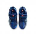【ABC-MART】Nikeとレゴ(R)グループからアクティブで 【ABC-MART】Nikeとレゴ(R)グループからアクティブで