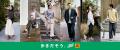 「手を使わない」快適さを秋冬の足元へ。ABCマート激 「手を使わない」快適さを秋冬の足元へ。ABCマート激