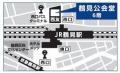 【参加者募集中】横浜の未来を用意する ~「特別市」 【参加者募集中】横浜の未来を用意する ~「特別市」