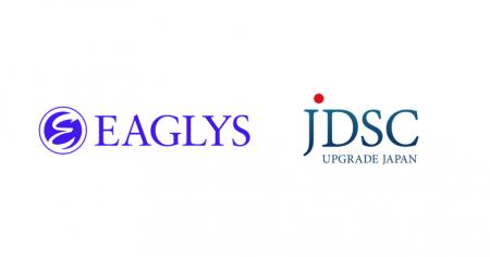 EAGLYSとJDSC、共同でAI活用を加速する非構造データ整 EAGLYSとJDSC、共同でAI活用を加速する非構造データ整