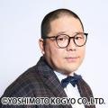 【まじめえひめプロジェクト】ネルソンズの和田まんじ 【まじめえひめプロジェクト】ネルソンズの和田まんじ