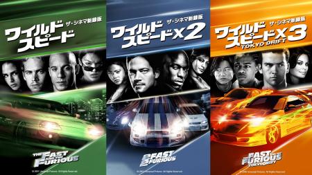 ザ・シネマ開局20周年記念特別編成企画第1弾:11月16 ザ・シネマ開局20周年記念特別編成企画第1弾:11月16