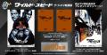 ザ・シネマ開局20周年記念特別編成企画第1弾:11月16 ザ・シネマ開局20周年記念特別編成企画第1弾:11月16