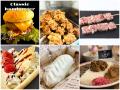 「【音楽と食の祭典】埼玉MUSIC&FOOD FESTIVAL ハロウ 「【音楽と食の祭典】埼玉MUSIC&FOOD FESTIVAL ハロウ