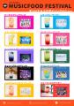 「【音楽と食の祭典】埼玉MUSIC&FOOD FESTIVAL ハロウ 「【音楽と食の祭典】埼玉MUSIC&FOOD FESTIVAL ハロウ