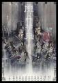 最速上映!『歌舞伎NEXT 朧の森に棲む鬼』完成披 最速上映!『歌舞伎NEXT 朧の森に棲む鬼』完成披