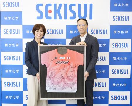 日本陸上競技連盟が積水化学を訪問 日本陸上競技連盟が積水化学を訪問