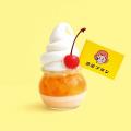 【そごう横浜店】秋の大九州 味と技めぐり 【そごう横浜店】秋の大九州 味と技めぐり