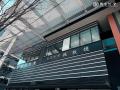 「明水然・樂」東京日本橋店で新メニュー登場! 高級 「明水然・樂」東京日本橋店で新メニュー登場! 高級