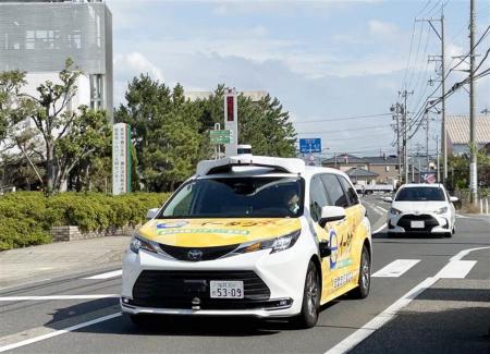 福井県坂井市 自動運転実証「イータク プラス」10月1 福井県坂井市 自動運転実証「イータク プラス」10月1