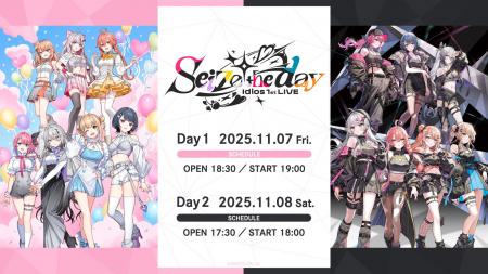 【にじさんじ】Idios初リアルライブ「Seize the day」 【にじさんじ】Idios初リアルライブ「Seize the day」