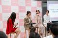 mederi、国際生理の日記念イベント「女性の健康課題か mederi、国際生理の日記念イベント「女性の健康課題か