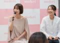 mederi、国際生理の日記念イベント「女性の健康課題か mederi、国際生理の日記念イベント「女性の健康課題か