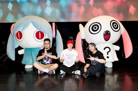 意味不明で曖昧な祝祭。ピノキオピーワンマンライブ「 意味不明で曖昧な祝祭。ピノキオピーワンマンライブ「