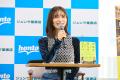 長濱ねる、山口周が登場! 『NTT Group BIBLIOTHECA 長濱ねる、山口周が登場! 『NTT Group BIBLIOTHECA