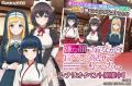 DMM GAMES『スイートホームメイド』『嫌な顔されなが DMM GAMES『スイートホームメイド』『嫌な顔されなが