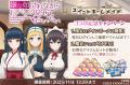 DMM GAMES『スイートホームメイド』『嫌な顔されなが DMM GAMES『スイートホームメイド』『嫌な顔されなが