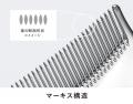 上品にきらめくコンパクトで、ツヤあふれる髪をどこで 上品にきらめくコンパクトで、ツヤあふれる髪をどこで